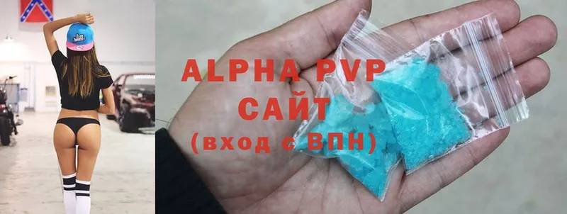 Alfa_PVP СК КРИС  наркошоп  Олонец 