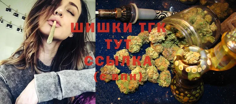 mega рабочий сайт  Олонец  Бошки Шишки OG Kush 